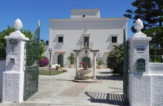Vendita Operazione immobiliare Campagna Talsano Puglia
